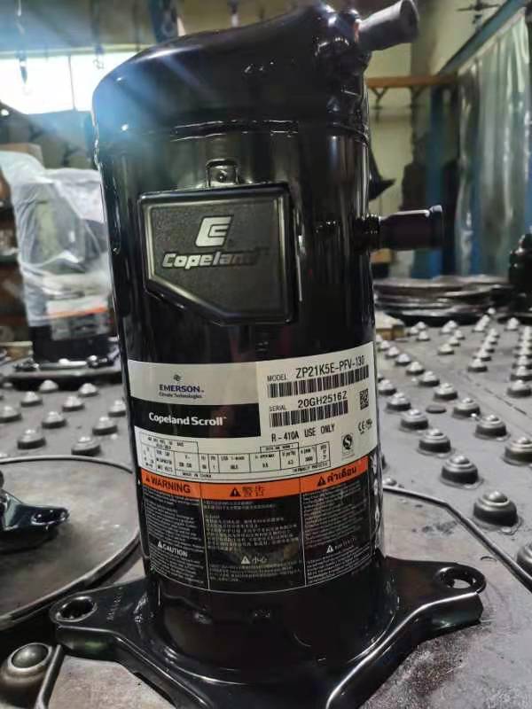 компрессор компрессора ZB15KQE-TFD-558 2HP 3Phase Copeland переченя 380V Copeland герметичный 2