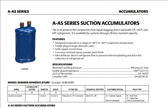 Emerson A-AS597 аккумулятор охладителя для всасывающей линии с 9 в высоте 0