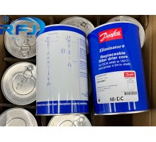 Danfoss 48-DC Filter Dryer Core 023U4381 Части холодильников