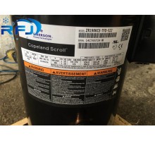 Участок 15ХП компрессора Зр190кк-Тфд-522 60Хз 9 холодильника Р404А коммерчески