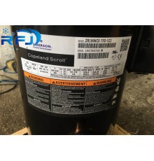 Участок 15ХП компрессора Зр190кк-Тфд-522 60Хз 9 холодильника Р404А коммерчески