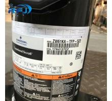 Черный компрессор ZP41K3E-TFD-522 переченя HP Copeland цвета 3,4 с R410