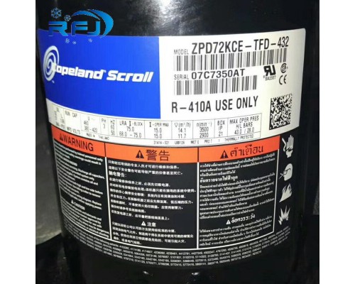 Черный компрессор ZP41K3E-TFD-522 переченя HP Copeland цвета 3,4 с R410 Черный компрессор ZP41K3E-TFD-522 переченя HP Copeland цвета 3,4 с R410