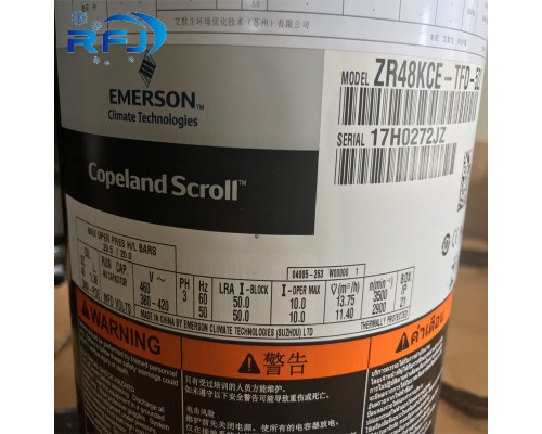 Черный компрессор ZP41K3E-TFD-522 переченя HP Copeland цвета 3,4 с R410 Черный компрессор ZP41K3E-TFD-522 переченя HP Copeland цвета 3,4 с R410