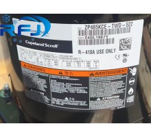 Прокрутить ZP485KCE-TWD-522 компрессор для низкой температуры