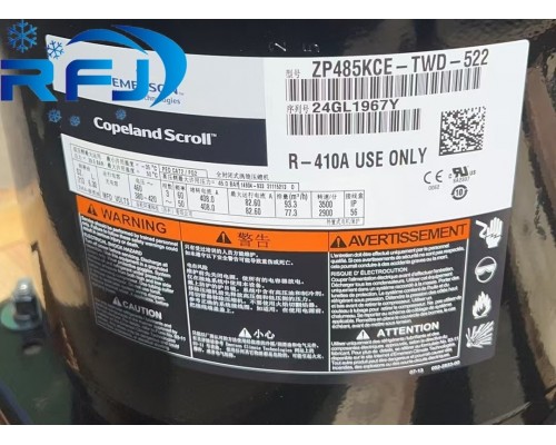 Прокрутить ZP485KCE-TWD-522 компрессор для низкой температуры