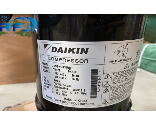 DAIKIN JT1G-VDTYR T Рефрижераторный компрессор для оптимальной работы DAIKIN JT1G-VDTYR T Рефрижераторный компрессор для оптимальной работы