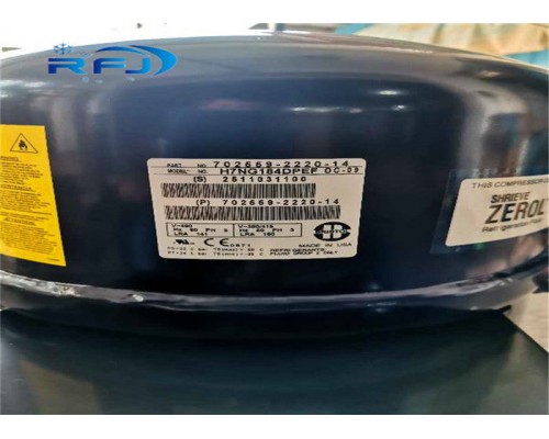 Герметичный компрессор поршеня 30KW H7NG184DPEF для Бристоля R407C Герметичный компрессор поршеня 30KW H7NG184DPEF для Бристоля R407C