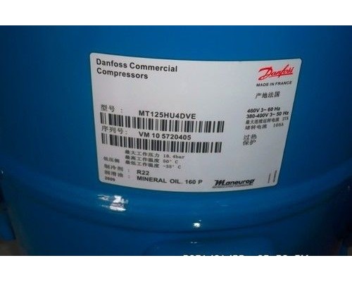 Компрессор МТ125ХУ4ДВЭ рефрижерации поршеня Манеуроп кондиционера с газом Р22 Компрессор МТ125ХУ4ДВЭ рефрижерации поршеня Манеуроп кондиционера с газом Р22