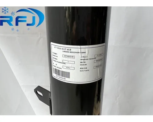 Emerson 077-0033-00 Жидкостной приемник для Copeland ZX ZXI серии Emerson 077-0033-00 Жидкостной приемник для Copeland ZX ZXI серии