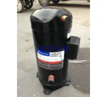 Компрессор переченя ВР190КС-ТФП-522 Копеланд, коммерчески компрессор рефрижерации