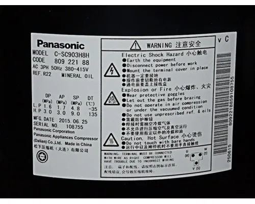 компрессор Sanyo C-SC903H8H 380V/50HZ переченя рефрижерации 12hp 36300BTU компрессор Sanyo C-SC903H8H 380V/50HZ переченя рефрижерации 12hp 36300BTU
